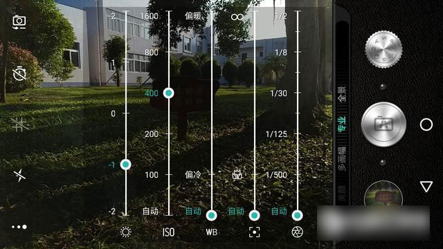 文艺范商务旗舰 TCL 950详细评测