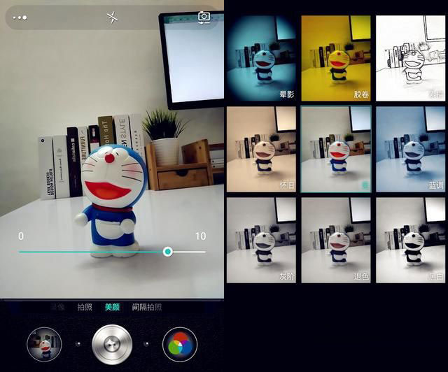 文艺范商务旗舰 TCL 950详细评测