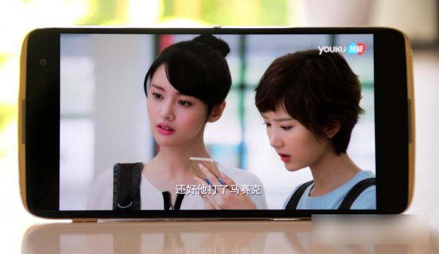 文艺范商务旗舰 TCL 950详细评测