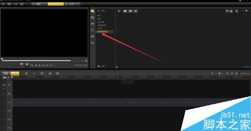 如何用会声会影制作视频相册