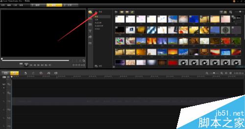 如何用会声会影制作视频相册