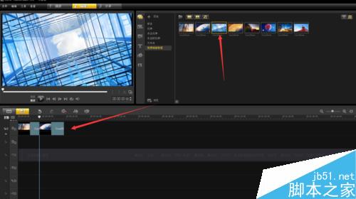 如何用会声会影制作视频相册
