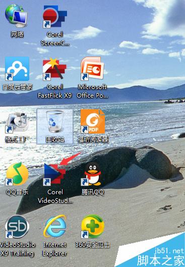 如何用会声会影合成视频