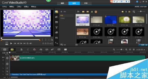 如何用会声会影合成视频