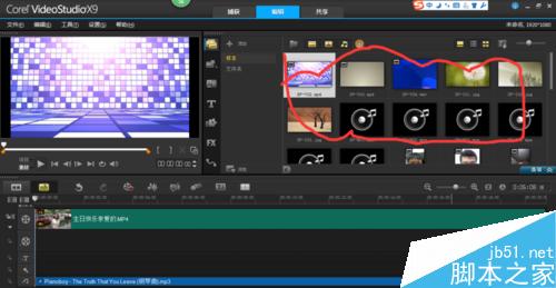 如何用会声会影合成视频