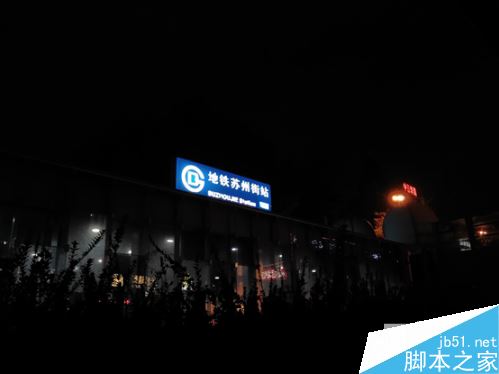 金立M6对比360Q51091