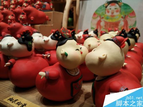 金立M6对比360Q51087