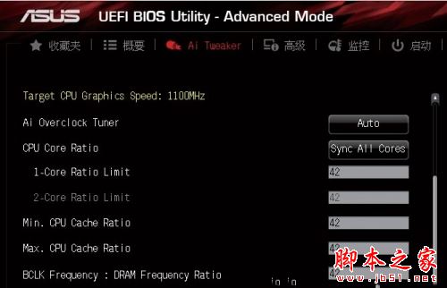 在一般风冷散热器配合下,Pentium G3258超频至4.2GHz。 在一般风冷散热器配合下,Pentium G3258超频至4.2GHz。
