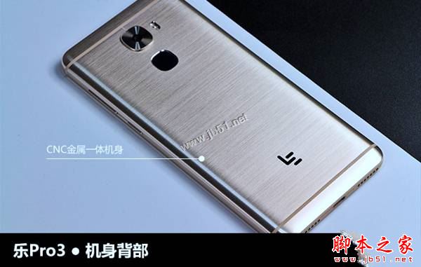 小米5s和乐视Pro3买哪个好？乐视乐Pro3和小米5s全面区别对比详细评测