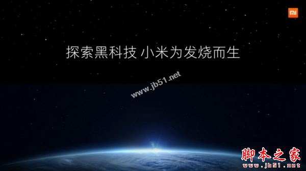 小米5s和乐视Pro3买哪个好？乐视乐Pro3和小米5s全面区别对比详细评测