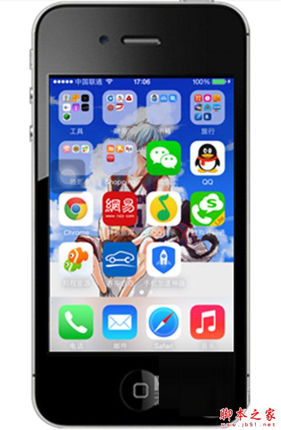 手机微信怎么截图？微信截图方法简介