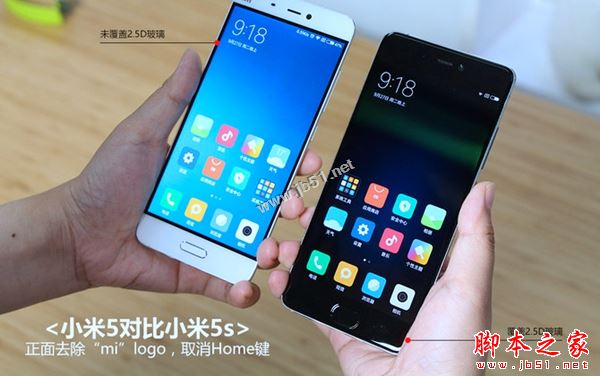 小米5和小米5s哪个值得买？小米5s和小米5全面区别对比深度评测