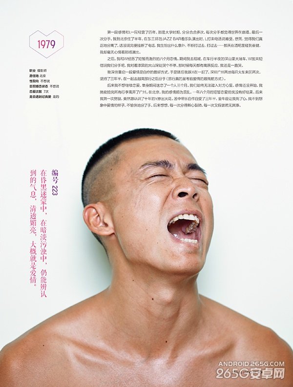 OPPO手机再拍时尚大片