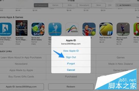 App Store打不开 苹果App Store iTunes切换地区方法1.jpg