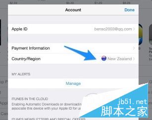 App Store打不开 苹果App Store iTunes切换地区方法3.jpg