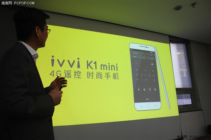 ivvi时尚手机K1 mini发布 O2O计划亮相 