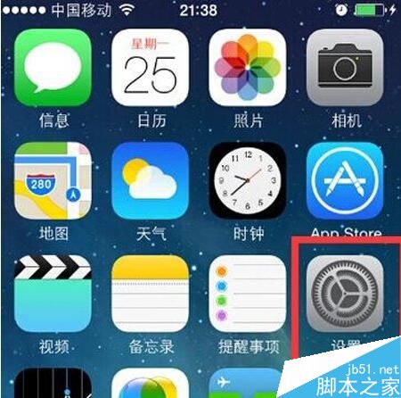 iPhoneSE,iPhoneSE激活FaceTime,iPhoneSE怎么激活FaceTime