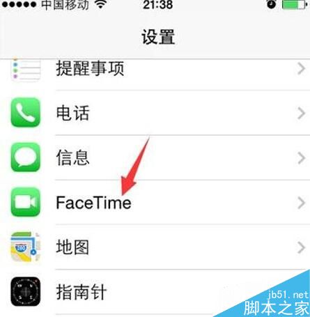 iPhoneSE,iPhoneSE激活FaceTime,iPhoneSE怎么激活FaceTime