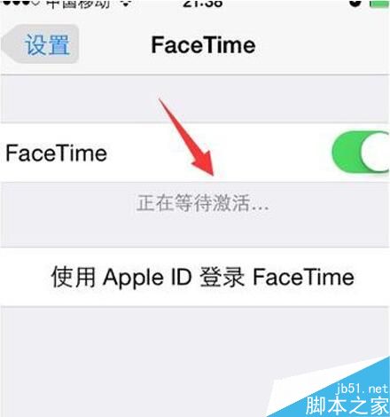 iPhoneSE,iPhoneSE激活FaceTime,iPhoneSE怎么激活FaceTime
