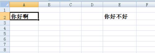 Excel批注不显示怎么办？Excel批注显示方法