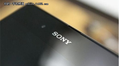 索尼Z4将于4月发布 依旧高通810