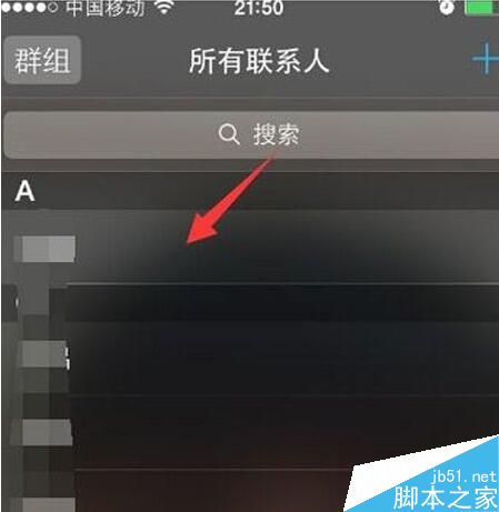 iPhone6s,iPhone6s激活FaceTime,iPhone6s怎么激活FaceTime