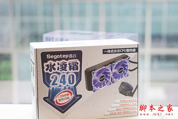鑫谷水凌霜240散热器怎么样?鑫谷水凌霜240全面评测图解