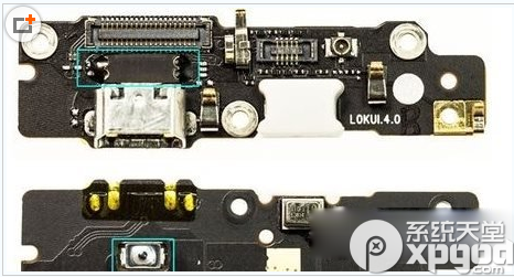 魅族mx4 home键失灵怎么办?mx4home键失灵解决方法