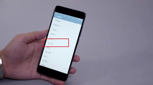 小米5s和荣耀8哪个好 小米5s与荣耀8区别对比g