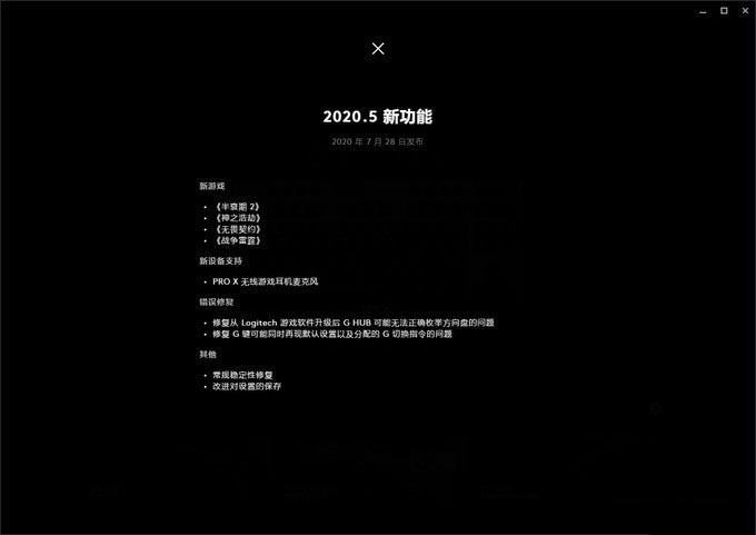 第三把罗技机械键盘&mdash;&mdash;讲一下G913 TKL 无线 使用体验和矮轴优势