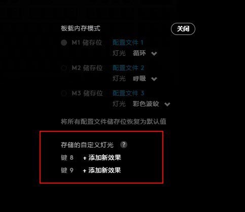 第三把罗技机械键盘&mdash;&mdash;讲一下G913 TKL 无线 使用体验和矮轴优势