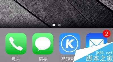 iPhone调整照片大小,iPhone怎么调整照片大小