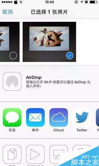 iPhone调整照片大小,iPhone怎么调整照片大小