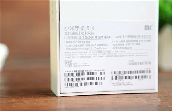 小米5s和魅族MX6哪个好 小米5s与魅族MX6对比评测