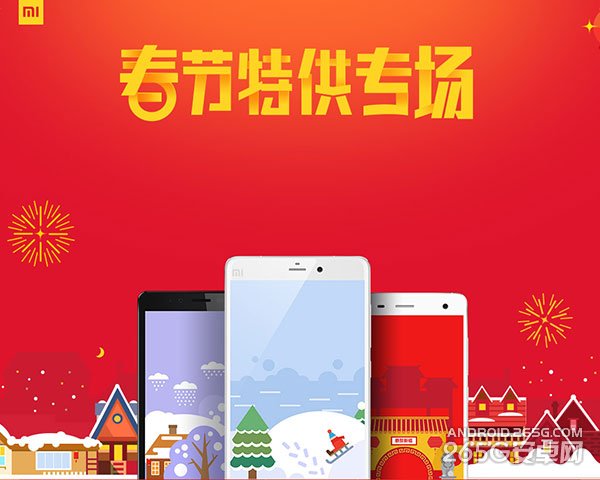 红米2增强版能用联通号码吗?