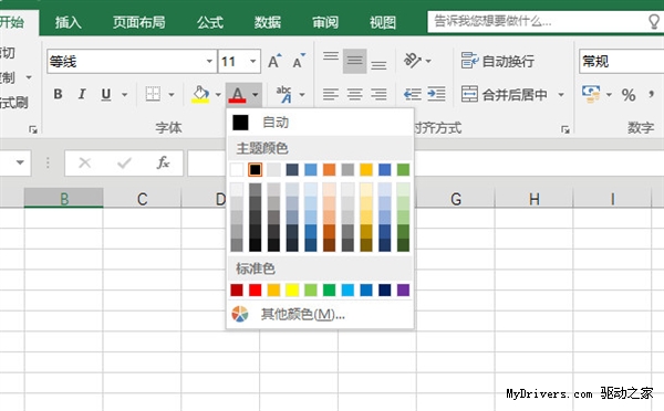 涨姿势了:为何黑白比彩色照片更高大上?