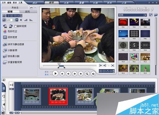会声会影教程:处理外拍影片：手把手教你制做家庭影片 脚本之家 会声会影教程 