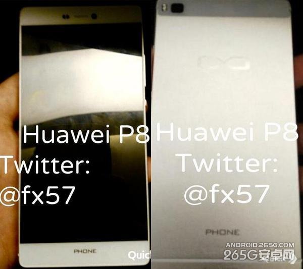 华为P8或于4月15日发布 陶瓷边框设计