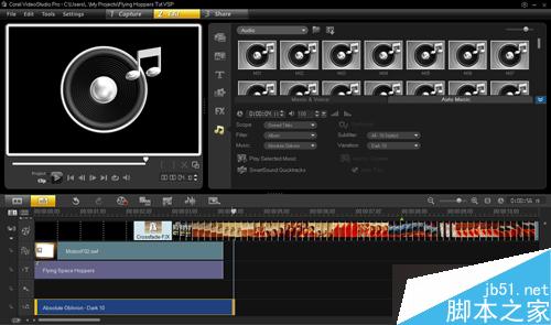 会声会影pro x3把照片制作成影片 脚本之家 会声会影教程stopmovs_024