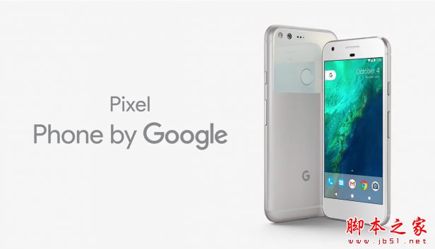 Pixel对决iPhone 7 这次谷歌能赢吗？