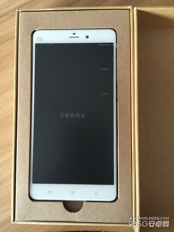 购买小米Note心得