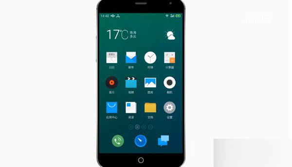 魅族MX4 Pro屏幕省电功能实测