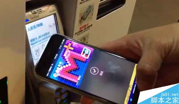 iOS 10曝光：苹果重磅服务大调整！