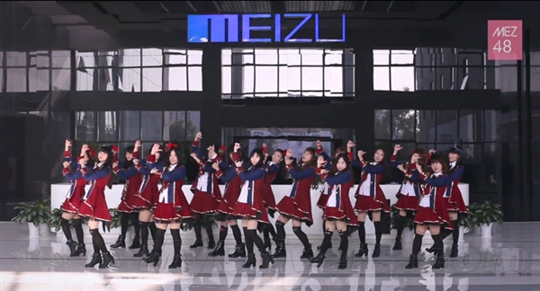 双眼已瞎!这就是魅族进军娱乐圈首个MV