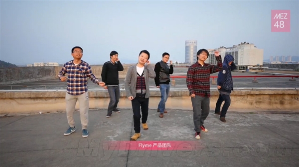 双眼已瞎!这就是魅族进军娱乐圈首个MV