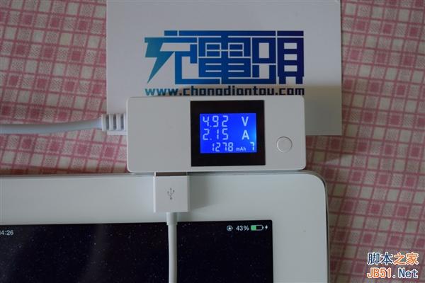 39元做工咋样?小米MFi认证苹果数据线拆解