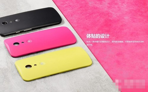 1299元起 新代Moto G国行今日开启预定 