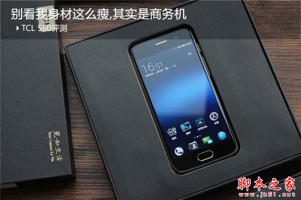 TCL 580手机怎么样 TCL580全面图文详细评测