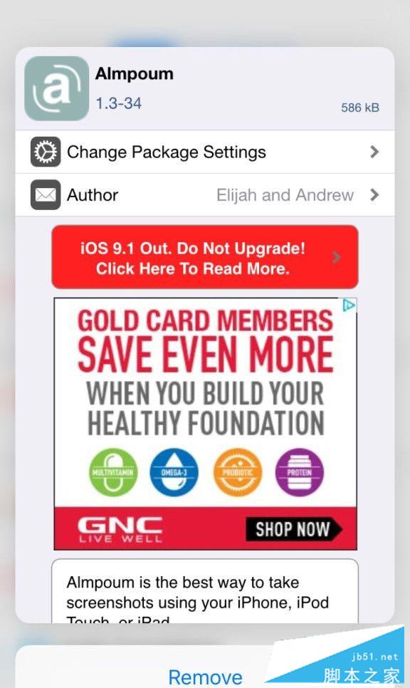 Cydia怎么用3D Touch功能？iOS9越狱插件Tactful来了-1.jpg