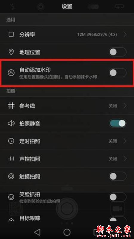 华为p9和iphone7plus哪个比较好？华为p9和iphone7plus哪个双摄像头好？